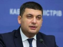 The Cabinet will allow to import equipment for aircraft construction without duty, - Groysman