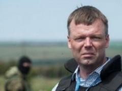 В ОБСЕ просят разминировать на Донбассе автодороги