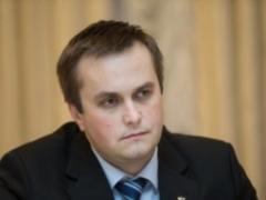 Kholodnitsky announced new detentions in the case of the project  Wall 