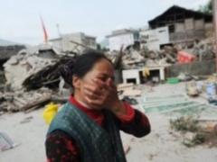Citizens of Ukraine among the victims of the earthquake in China there - Ministry of Foreign Affairs