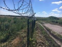 Чиновники разворовали на проекте  Стена  16 миллионов гривен