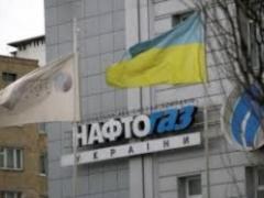 Правительство одобрило привлечение  Нафтогазом  кредита в 3,5 миллиардов гривен