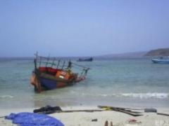 Near the coast of Yemen, an illegal carrier drowned about 50 migrants, - UN
