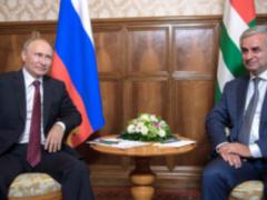 US authorities condemned Putin s visit to Abkhazia