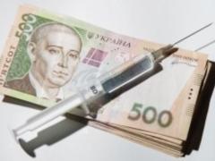 В СБУ дали советы украинцам, едущим за границу