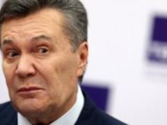 The court rescheduled the case of Yanukovych