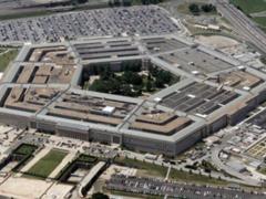 Russian intelligence officer flew a flying flight over the White House and the Pentagon