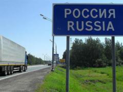German policemen warn against trips to Russia