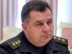 MOU within the framework of the defense contract concluded contracts for 4.5 billion hryvnia