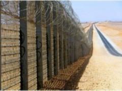 The court arrested four more defendants in the case of the  Wall 