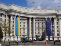 МИД подтвердил задержание украинских моряков в Испании
