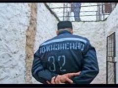 За 40 ножевых ранений пожизненное заключение