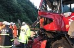 У Китаї автобус потрапив в ДТП, загинули 36 осіб