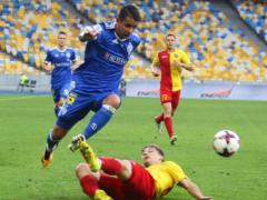 Dynamo - Zirka 3: 0 Goalscorer and match review