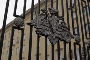 At the borders of Russia for a week intercepted four reconnaissance aircraft