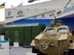  Ukroboronprom  gave the Armed Forces almost 16 thousand units of weapons and military equipment