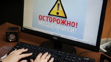 Довірливі херсонські мами стають жертвами інтернет-шахраїв
