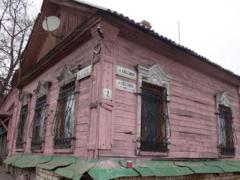 In the Russian Federation it is considered promising to build Russia with wooden houses