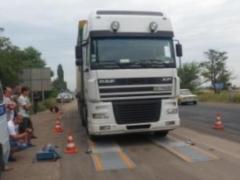 On the roads of Ukraine will soon appear 26 weighted complexes