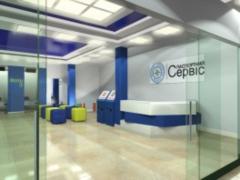 В Киеве открылся крупнейший в Украине паспортный сервис