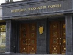 ГПУ обнаружила в оборонном бюджете задолженность в 6,1 млрд гривен