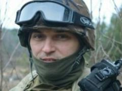 Знайдено тіло полковника Нацгвардії Бойко