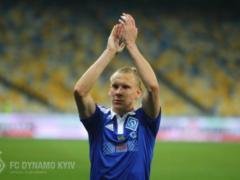 Захисник  Динамо  підтвердив свій перехід до турецького гранд