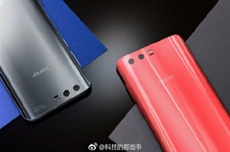 Honor 9 вийде в нових яскравих кольорах