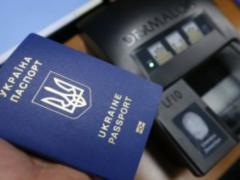 In Ukraine, purchased equipment for issuing passports for almost 110 million hryvnia