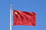 China announced the imposition of economic sanctions against the DPRK from August 15
