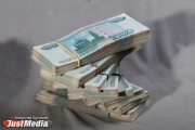 The director of the Nizhny Tagil firm, who did not pay salaries to employees, faces 3 years in prison