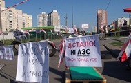 In the Cabinet created a working group on problem building in Kiev