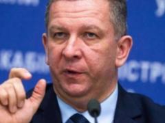  Копите деньги!  Политолог рассказал украинцам, как помочь министру Реве