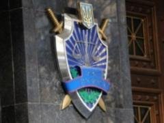 Investigators of the prosecutor s office conducted searches in  Ukrgazvydobuch 