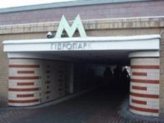 На День Независимости две столичные станции метро будут закрыты