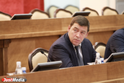 Vysokinsky, Misyura and bankrupt plant will pay Kuyvashev an election campaign