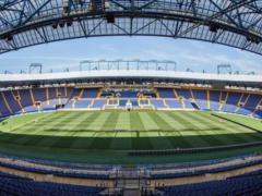 Tickets for the match Ukraine - Turkey went on sale