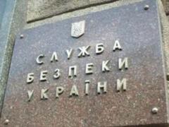 The SBU said that the detention of the so-called  SBU agent  is another provocation by Russian special services