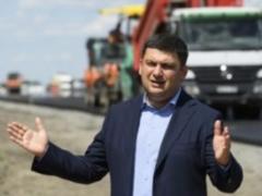 Хороші дороги в Україні з являться через 3-5 років