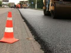 The Cabinet has allocated more than 1 billion hryvnia for road works in the Dnepropetrovsk region