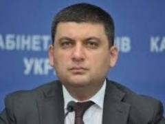 Ukraine s involvement in the DPRK missile program is a provocation - Groysman