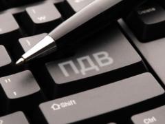 Минфин определился, как ему принимать документы для регистрации накладной в ЕРНН