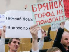 Complaints will be taken by the Prosecutor General s Office