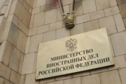 Russia is indignant at the deportation of a journalist from the VGTRK from Ukraine