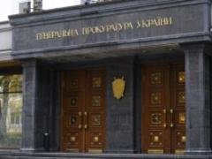 150 servicemen are in custody, - GPU
