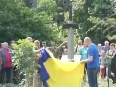 В Киеве открыт памятник участникам АТО
