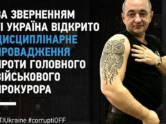 На Матиоса завели дело