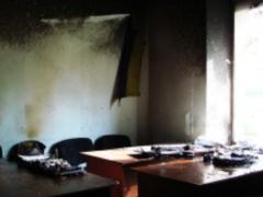 In the capital, the building of the communal enterprise was thrown with  Molotov cocktails 