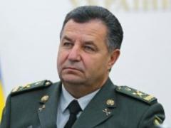 Military parade from 10 countries will take part in the parade on Independence Day - Poltorak