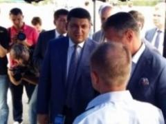 Groysman arrived in the Kherson region